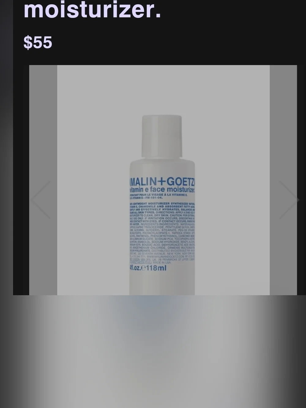 MALIN+GOETZ UNISEX VITAMIN E MOISTURIZER